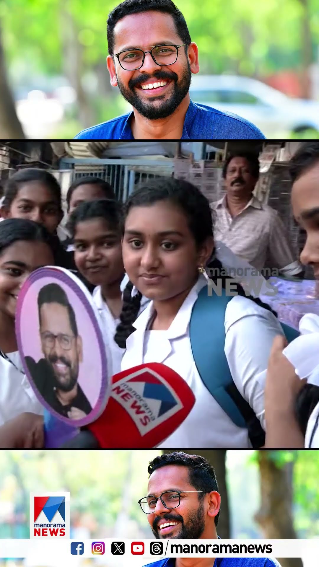 'കണ്ടിട്ട് പോലുമില്ല'; കലോല്‍സവ വേദിയില്‍ ആരൊക്കെ പി.സരിനെ തിരിച്ചറിയും? #PSarin #kalolsavam