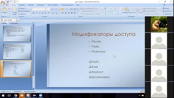 Урок 5, часть 2. Java, типы данных и модификаторы