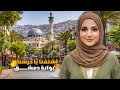 اشتقنا يا حرستا جولة في بوابة دمشق واستعدادات استقبال رمضان 