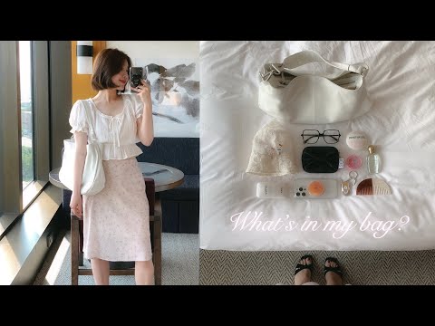 (sub) IN MY BAG₊˚୨୧ <strong>여름맞이</strong> 최애 가방 속 아이템들 탈탈 털기 ᡣ𐭩 데일리 립. 쿠션. 향수. 지갑. 핸드크림. 여름모자 | dear.jerry