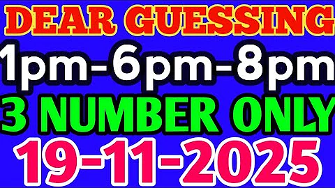 19-11-25 | Dear lottery result | Lottery sambad today | Lottery sambad | Nagaland state lottery 
