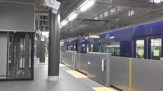 相鉄12000系12003編成　羽沢横浜国大駅　発車