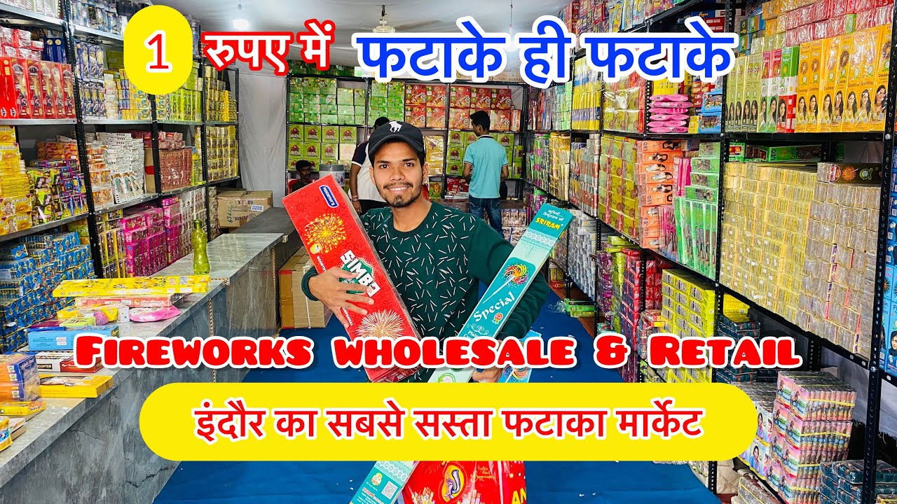Indore pataka market 2023Fireworks Wholesalelowest Price pataka in