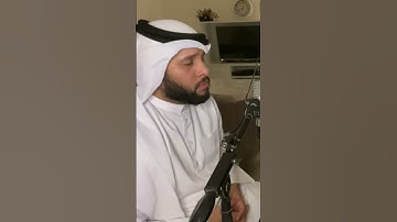 كلا ان كتاب الأبرار لفي عليين. سورة المطففين. القارئ عبدالله العطاوي
