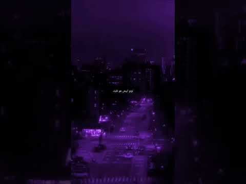 حطي راسك عالمخدة اغنية عربية رائعة Lyrics Music