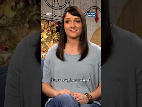 كائن غريب في شبكة صيد: اكتشاف حيوان بحري غير مألوف