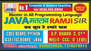 Join Hurry! Online 1st Batch of Computer Science for ISC Board by Java Matlab Ramji Sir