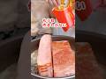 【大食い】マックのベーコンポテトパイを巨大化させるとこうなる #ハイカロリー #デカ盛り #モッパン #料理 #マクドナルド #mukbang #大食い