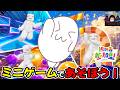 【参加型ライブ】たくさんのミニゲームであそぼ！Beast-Games#ROBLOX　#ロブロックス　8.11