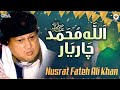 Allah Muhammad Char Yaar | Nusrat Fateh Ali Khan | official complete version | OSA Islamic Mp3 Song