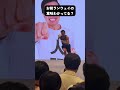 この後しっかり怒られました #Designzoo #ランウェイ