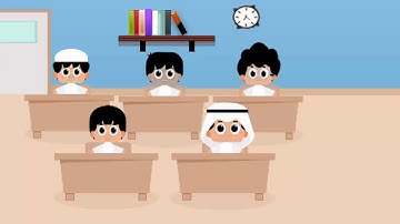 تعليم سورة الليل للأطفال | (Quran For kids : Learn Surah Al-Layl ( Repeated