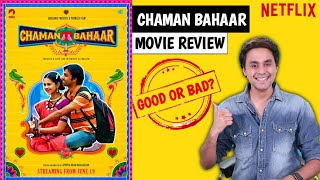 #chamanbahaar #jitendrakumar #netflixindia chaman bahaar : review in
hindi चमन बहार हिंदी में bahaar,
starring jitendra kumar and ritika badi...