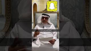 أ.د. جابر القحطاني: البرود الجنسي لدى النساء