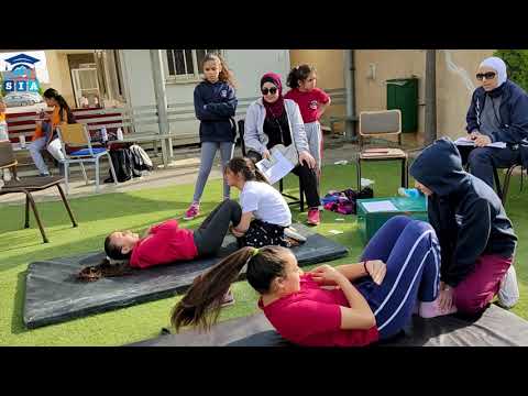 جائزة الملك عبدالله الثاني للياقة البدنية