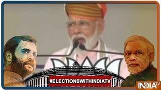 Watch India TV Special show Haqikat Kya Hai April 22 2019