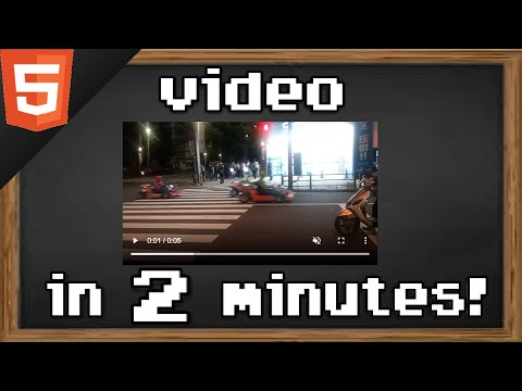 वीडियो: वेब पेज में वीडियो तत्व का उपयोग करने के 3 लाभ क्या हैं?