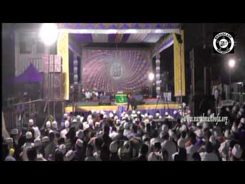 Allah Allah Yaa Allah Lana Bil Qobul Gambus