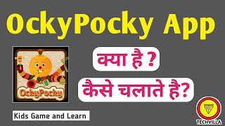 OckyPocky App Kaise chalate hain screenshot 1