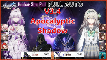 Castorice E2S1 x tribbie E1S0 & SuperBreak team | Honkai: Star Rail V3.4 Apocalyptic Shadow