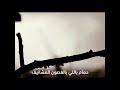 حمام ياللي بالغصون المشانيف