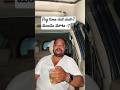 Peg time chit-chat7 / funtime chit-chat 7/ మందు మాట 7/ don't drive when you are drunk