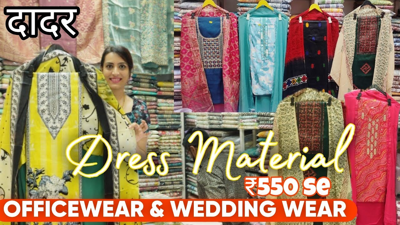 दादर मार्केट- Hindmata Kashmiri Work. Kalamkari, Ajrak, Kaatha Work, Jaipuri Print, Kutchi Patchwork