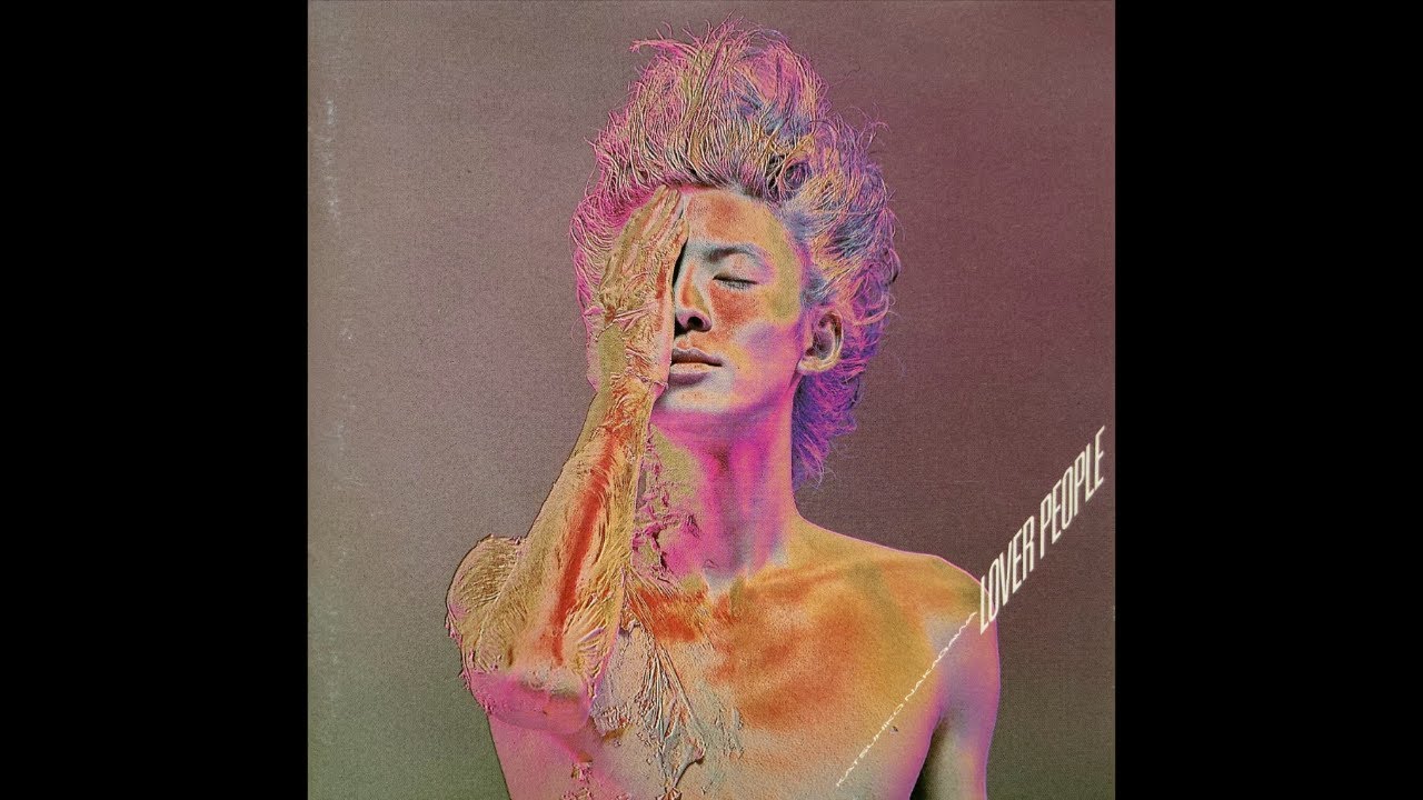 Katsuhiko Nakagawa (中川勝彦): Lover People (ラヴァー・ピープル