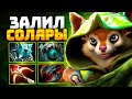 КЕРИ Hoodwink Дота 2 - Белка Через Кор Билд Dota 2