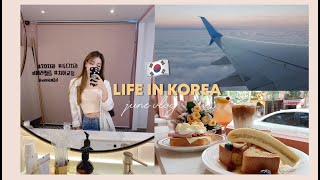 DAILY VLOG  CAFE DATE, PACKING FOR JEJU TRIP ✈ | Erna Limdaugh