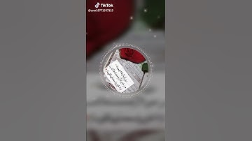🌹🌹حالات واتساب قراءه سوره الكهف في يوم الجمعه🌹🌹