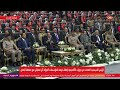 الرئيس السيسي: عام 2011 شهدت مصر ممارسات خطيرة للغاية وواجهت مشكلات كبيرة ومصر نجت منها بفضل الله