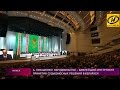 Резолюцию Пятого Всебелорусского народного собрания приняли в Минске