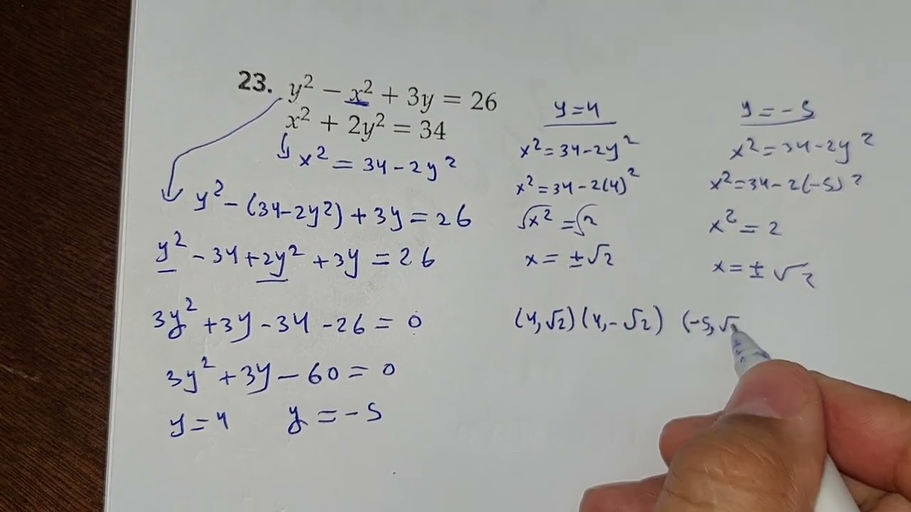 الدرس 6.6 حل الانظمة الخطية واللاخطية ..11متقدم ..رياضيات.. فصل ثاني .أ.محمد (ميرة)