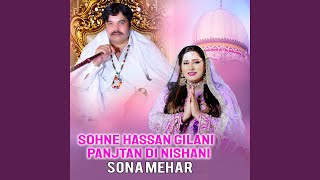 Sohne Hassan Gilani Panjtan Di Nishani