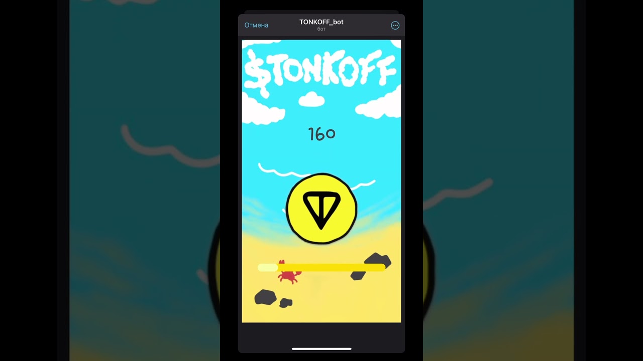 Экспресс обзор на Aleg Tonkoff 