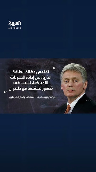 :         
 - نشر قبل 11 دقيقة