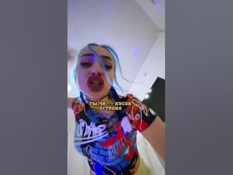 Приехала подруга - YouTube