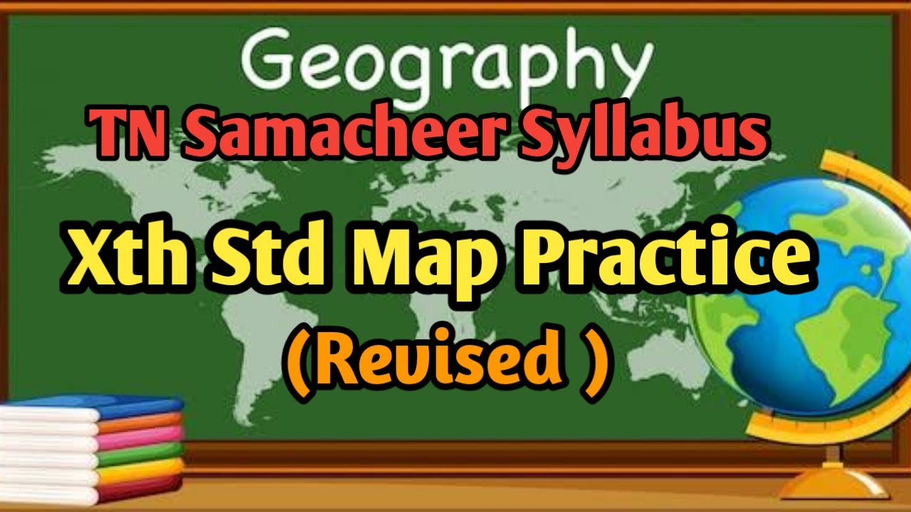 Map practice | India Outline