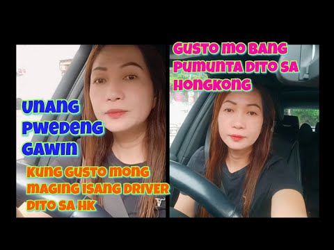 Isang paraan at pwede mong gawin para makapunta ka dito sa hongkong @joyssibbalucavlog5148