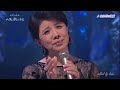 BXMEA772 なみだの桟橋2 森昌子 (1977)140409 vL FC HD
