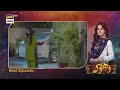 Dhoka Episode 13 | Teaser | ARY Digital Drama