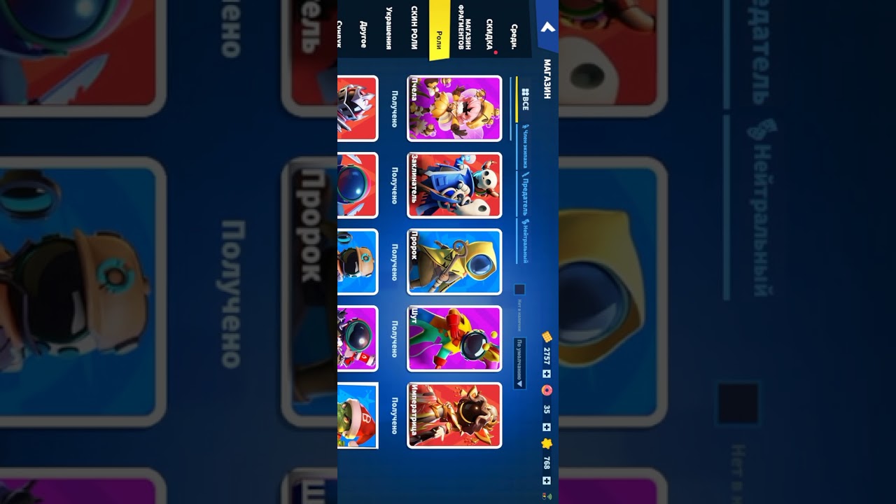 16 января 2026 г.