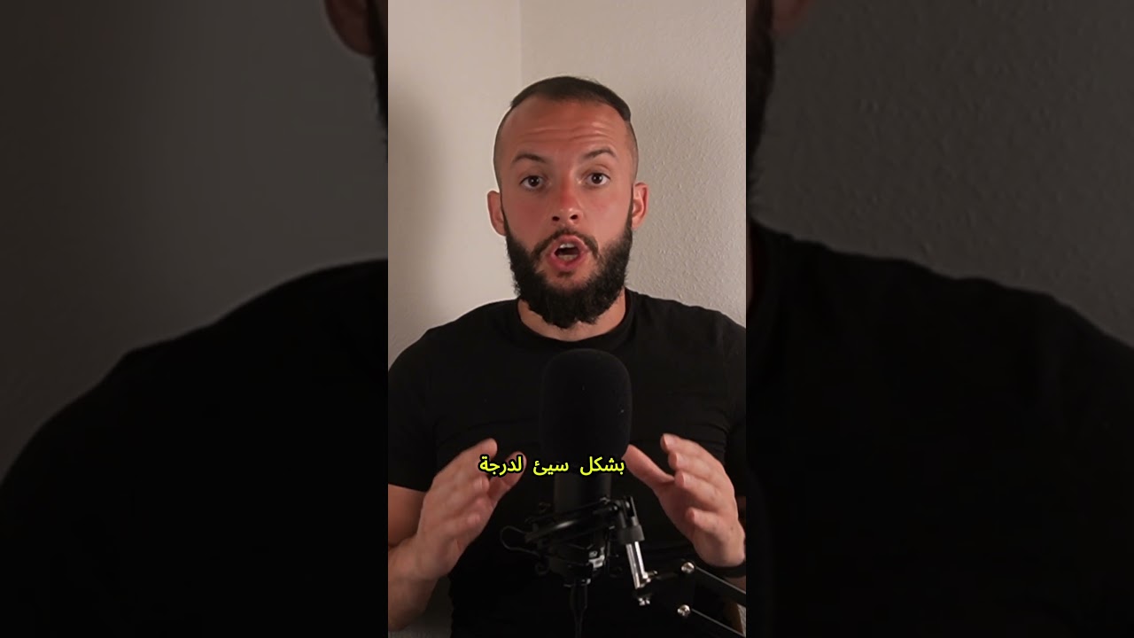 الدوامة يلي علقان فيها كل مرة بتنتكس, بسبب الفوضى العقلية والشعور بشكل سيئ من بعدها