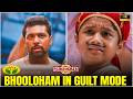 Bhooloham Defeats Arumugam  | Ravi Mohan | Trisha | Bhooloham Movie Scenes | Jaya TV
