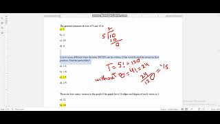 MTH202 Final term Current paper 2026 || MTH - Discrete Mathematics