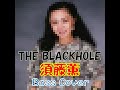 Bass Cover, The Blackhole/須藤薫