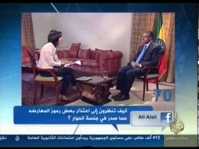 سفير أثيوبيا سد النهضة لن يضر مصر