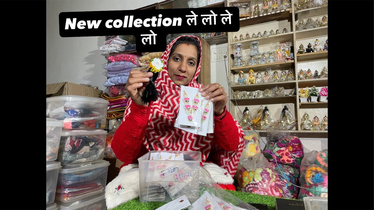 नया कलेक्शन offer 9813379606 order nmr