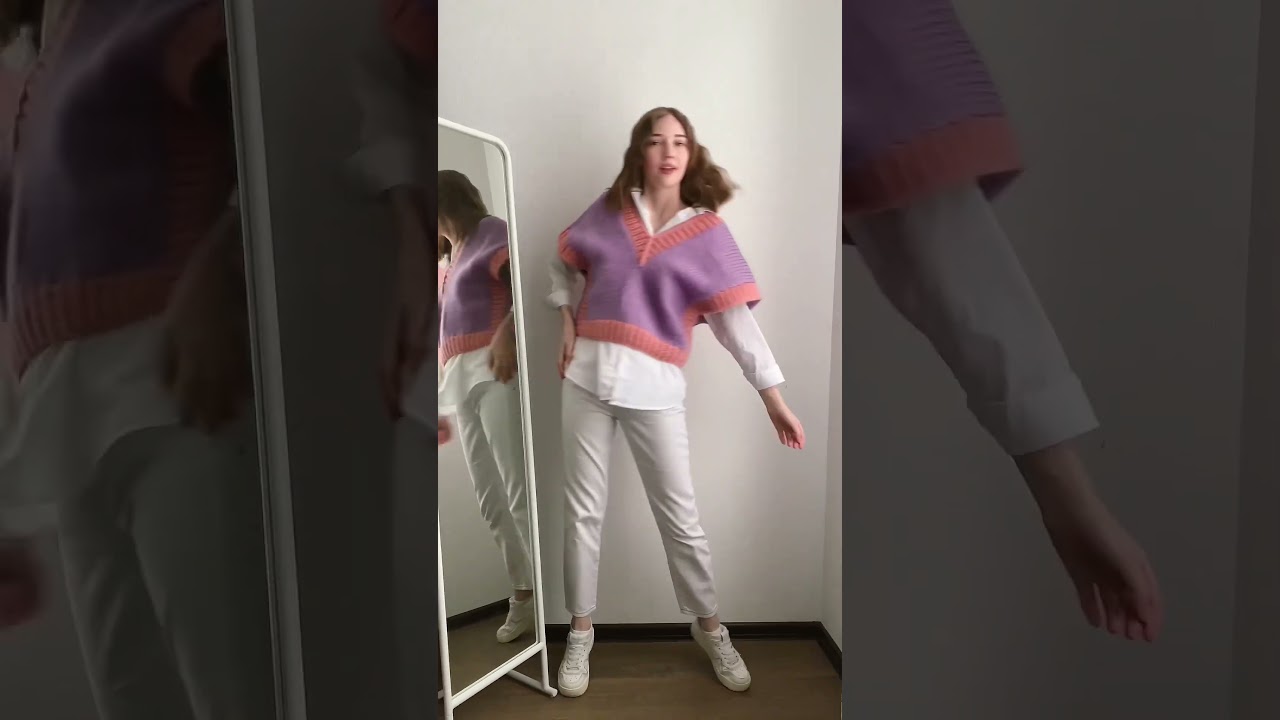 Образ с жилеткой DUO💜 